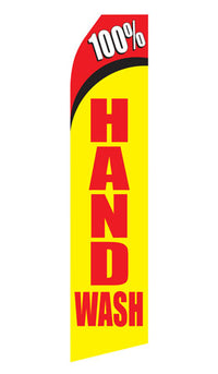 100% Hand Wash econo feather flag, 16 ft, single-sided