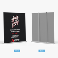 SD adjustable height retractable banner stand, 60 x 69 in, front and back views, Ardor Printing branding