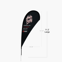 Large 11.2 ft single sided teardrop flag dimensions, shown with Ardor Printing branding