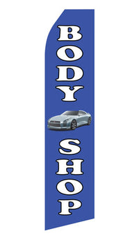 Body Shop econo feather flag, 16 ft, single-sided