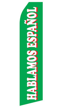 Hablamos Español econo feather flag, 16 ft, single-sided