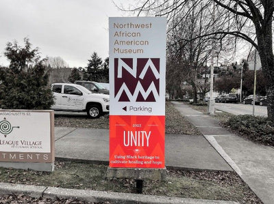 Northwest African American Museum post signs in Seattle by Ardor Printing, view 2