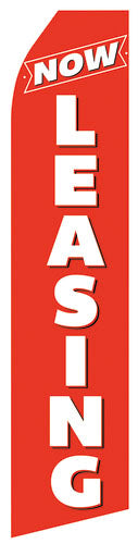 Now Leasing econo feather flag, 16 ft, single-sided, design 01A9
