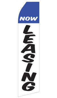 Now Leasing econo feather flag, 16 ft, single-sided, design 1325