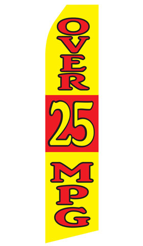 Over 25 MPG econo feather flag, 16 ft, single-sided