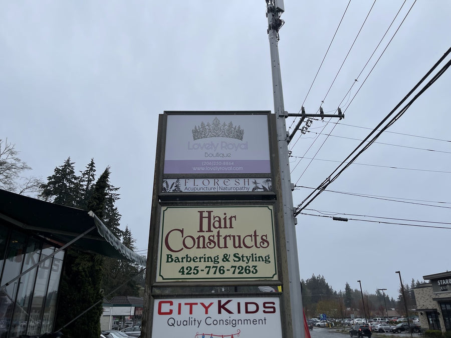 Multi-tenant pylon sign with tenant panels printed by Ardor Printing