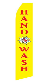 Yellow Hand Wash econo feather flag, 16 ft, single-sided